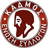 Ε.Σ. ΚΑΔΜΟΣ ΘΗΒΑΣ