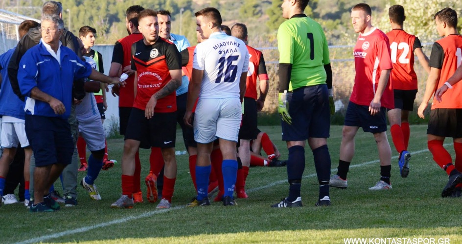 Ποδοσφαιριστής χτύπησε διαιτητή στην Β΄ Εύβοιας