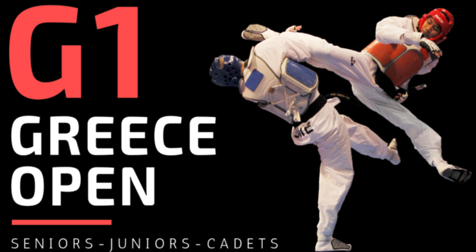 Διεθνές τουρνουά Taekwondo στη Χαλκίδα