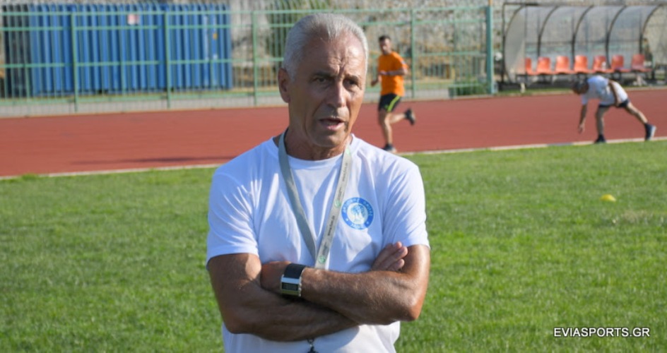 Kεραυνός Αγίου Θωμά: Νέος προπονητής ο Γιώργος Λάμπρου
