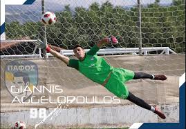 Aggelopoulos John