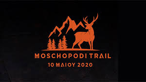 Moschopodi Trail 2020.05.10.300x168