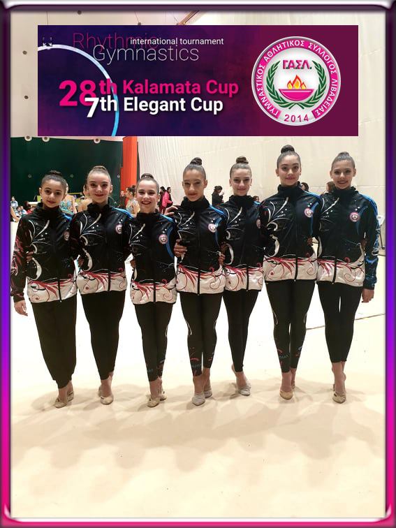 Kalamata Elegant Cup.2020.02.23.GASL.girls.567x756