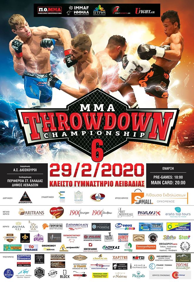 Throwdown 6 MMA.Livadia.2020.02.29.660x960