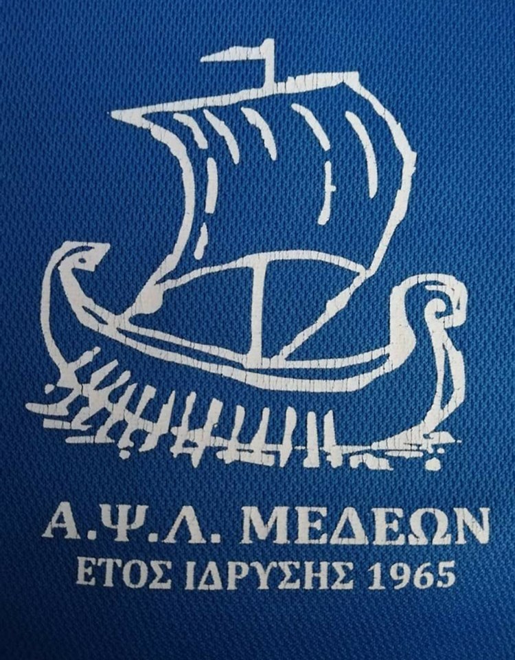 Medeon Aspra Spitia.Logo.750x960