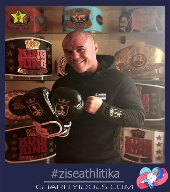Zampithis Mike.550x620