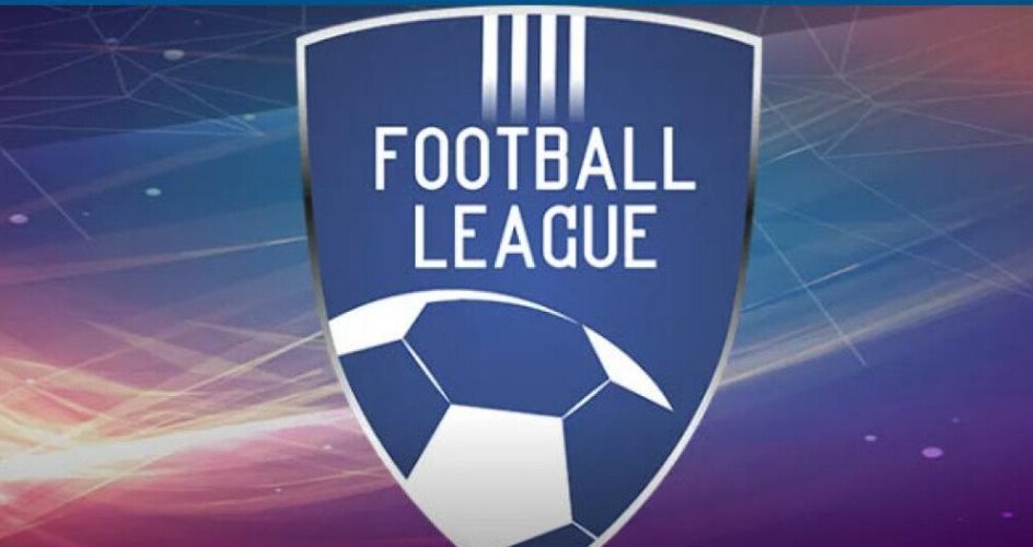 Football League: Την Δευτέρα 25/5 η κρίσιμη τηλεδιάσκεψη