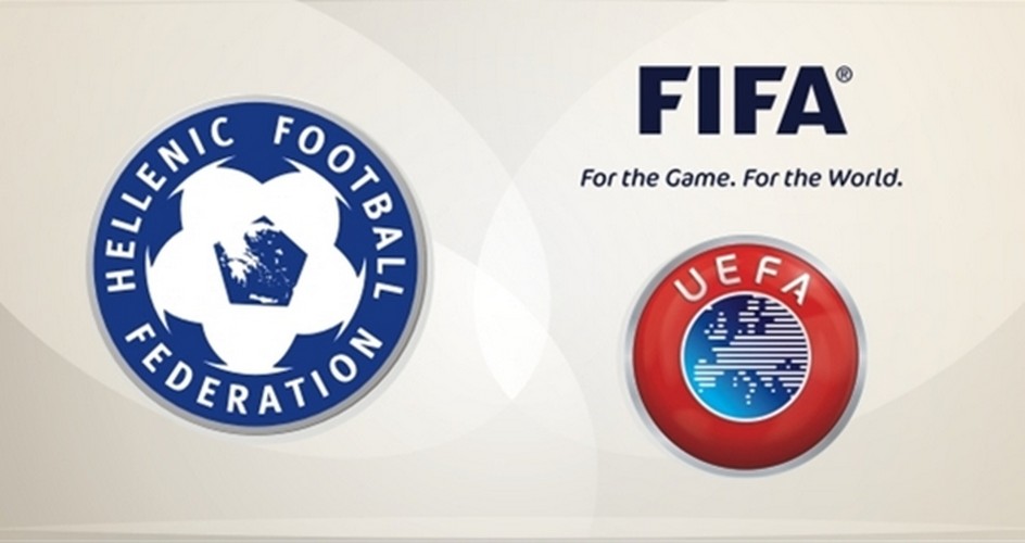 ΕΠΟ: Η επιστολή από FIFA, UEFA