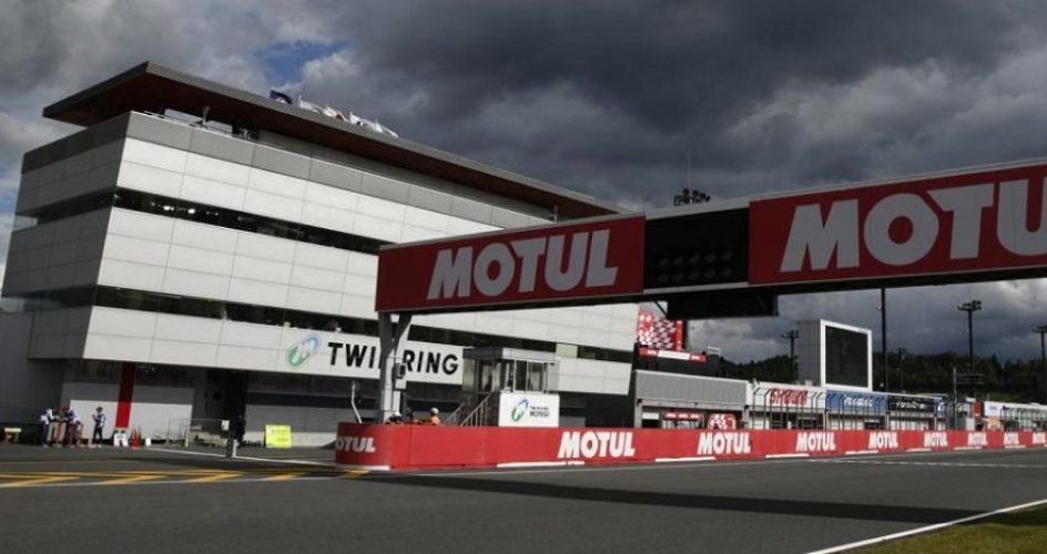 Moto GP: Ακυρώθηκε το Ιαπωνικό GP