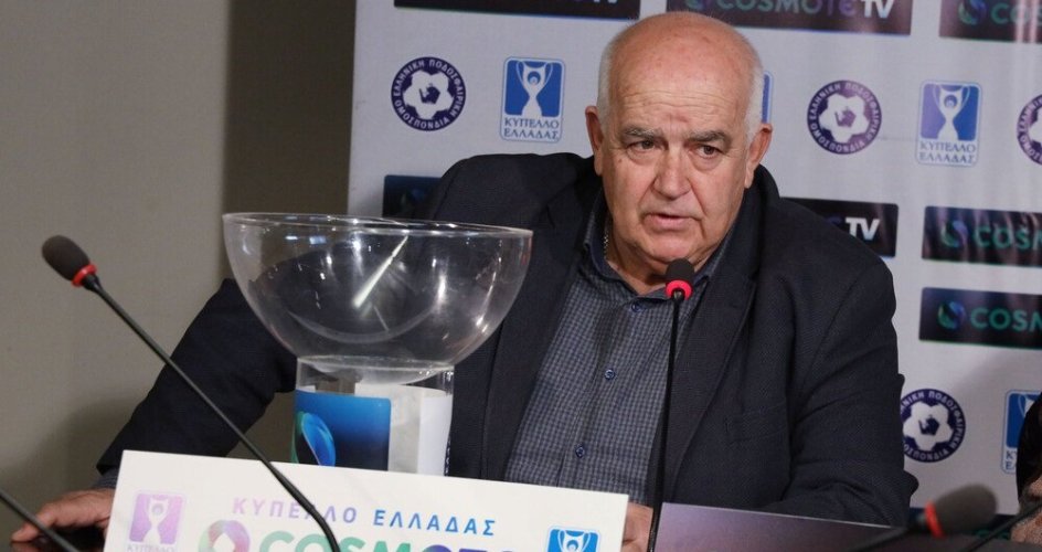 Γαβριηλίδης: “Θα πιέσουμε για τελικό κυπέλλου με κόσμο”