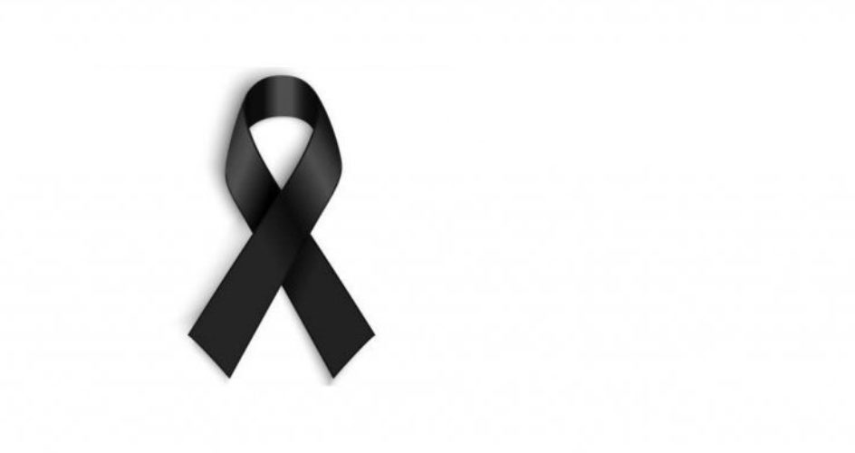 ΕΣΚΑΣΕ: Συλλυπητήρια ανακοίνωση για τον Ρ.Σκεμπέ
