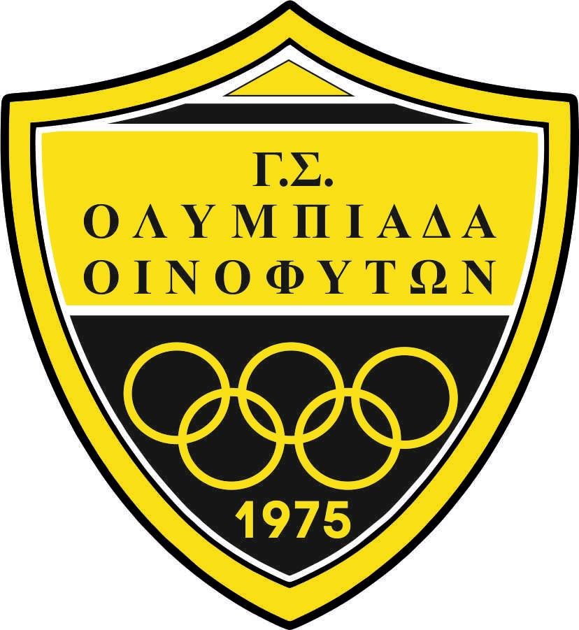 Inofita Olympiatha G.S.Logo New.828x901
