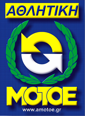 A.MOT.O.E Logo.300x408