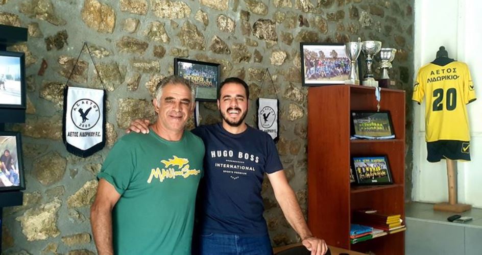 Αετός Λιδωρικίου: Νέος προπονητής ο Νίκος Μπιλέρης