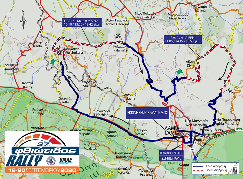 RF_2020-MAP_Race_FINAL.jpg