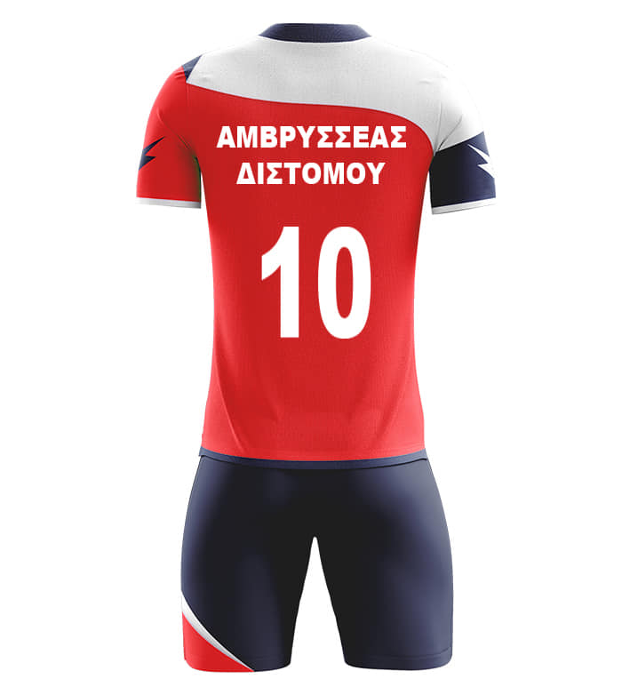 Thistomo shirts 2020 2021.back player.700x782