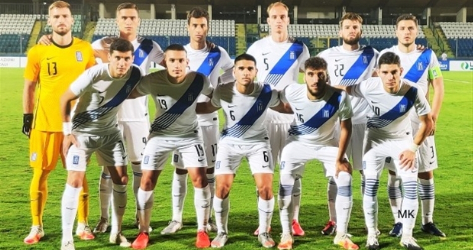 U21: Σαν Μαρίνο-Ελλάδα 0-1