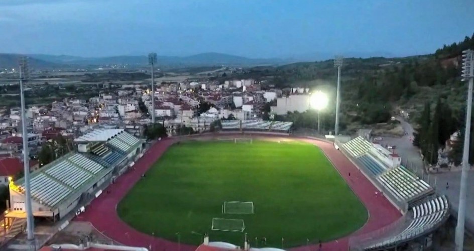 Δήμος Λεβαδέων: Λειτουργία αθλητικών εγκαταστάσεων