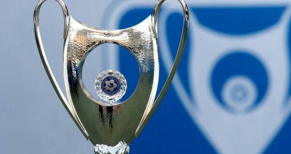 Κύπελλο Ελλάδας: Χωρίς αγώνα στους “8” ο ΠΑΣ Λαμία