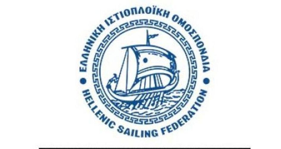 ΕΙΟ: Ενημέρωση στην World Sailing για την καταγγελία της Σ.Μπεκατώρου
