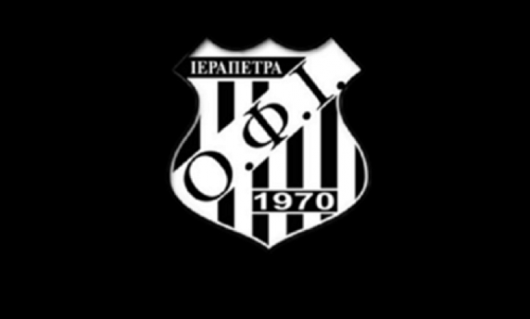 Ierapetras O.F. Logo.744x448
