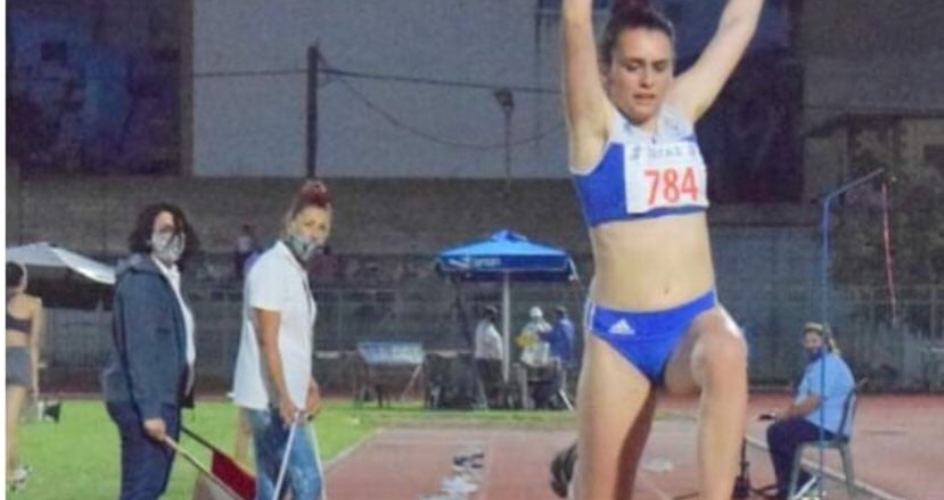 Διασυλλογικό Α/Γ-σύνθετα Κ16:Τα αποτελέσματα του 9ου ομίλου (Χαλκίδα)