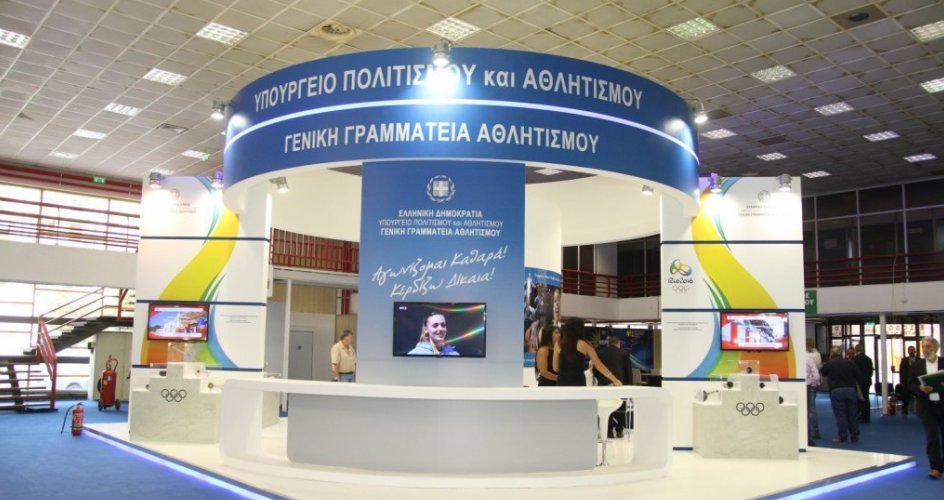 Η αναλυτική κατανομή των 31,88 εκατ. ευρώ στον ερασιτεχνικό αθλητισμό για το 2024 από το στοίχημα
