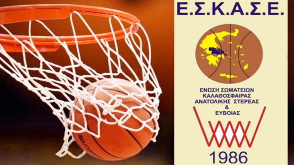 Όταν η εμπάθεια και η ματαιοδοξία μπερδεύεται με τον θεσμικό σου ρόλο.