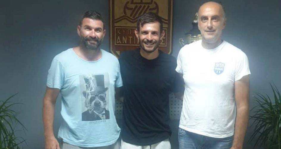 Κυπάρισσος Αντίκυρας: Ολοκλήρωσε το μετεγγραφικό μπαμ του καλοκαιριού