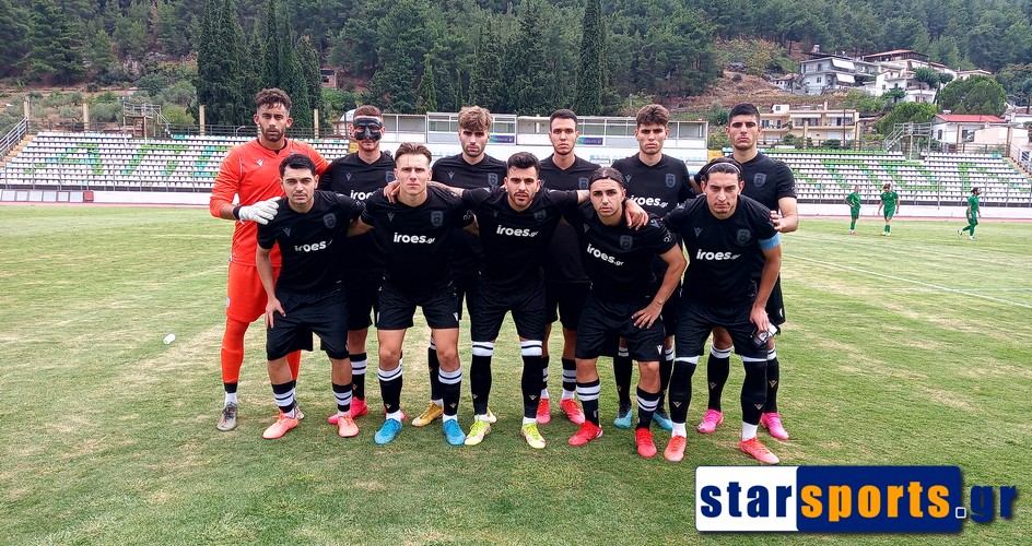 Levadiakos PAOK B.0 0.2021.09.05.944x50061