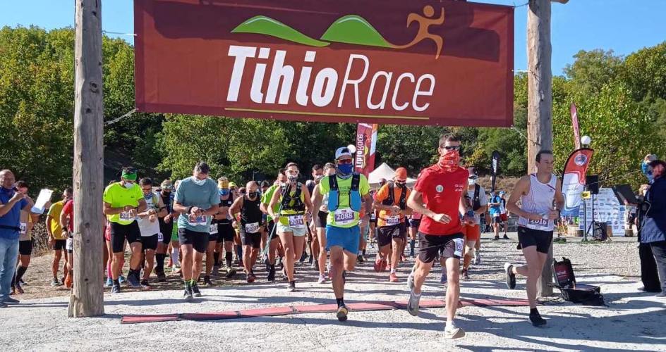 Τihio Race: Το πρόγραμμα του τριημέρου 5-7 Μαΐου
