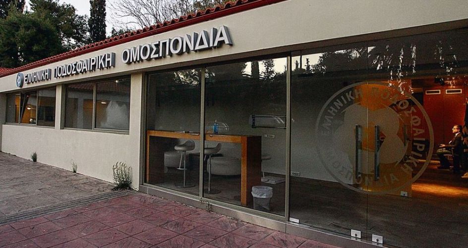 Super League 2: Δικαιώθηκαν ΠΑΕ και παίκτες για τα δελτία!