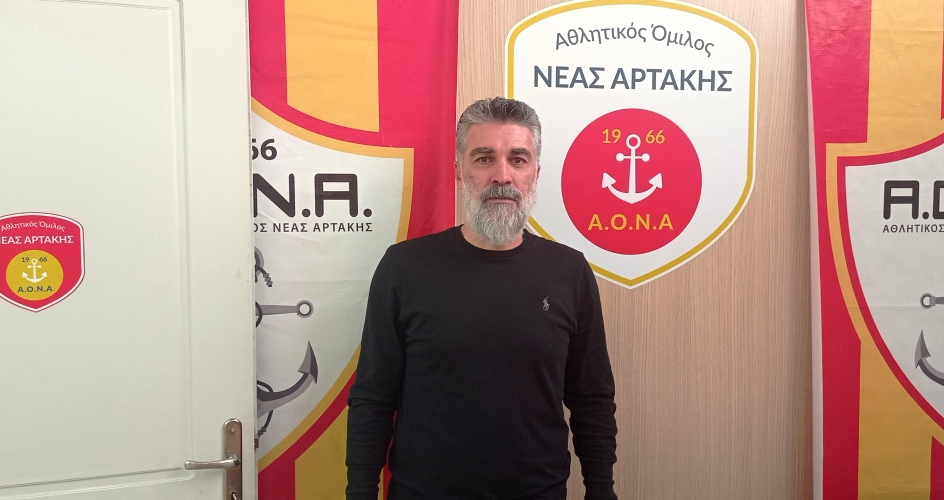 Η αγωνιστική φιλοσοφία του Α. Διγκόζη (Video)