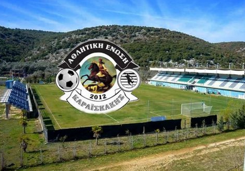 ΑΕ Καραϊσκάκης: Μία προσθήκη και τέσσερα «διαζύγια»