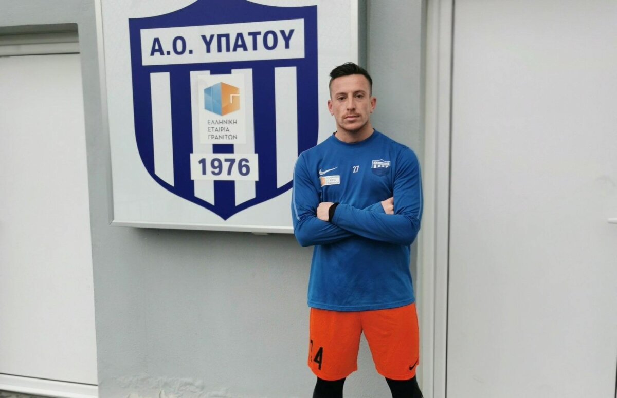 ΑΟ Υπάτου: Ανακοίνωσε Ζήση