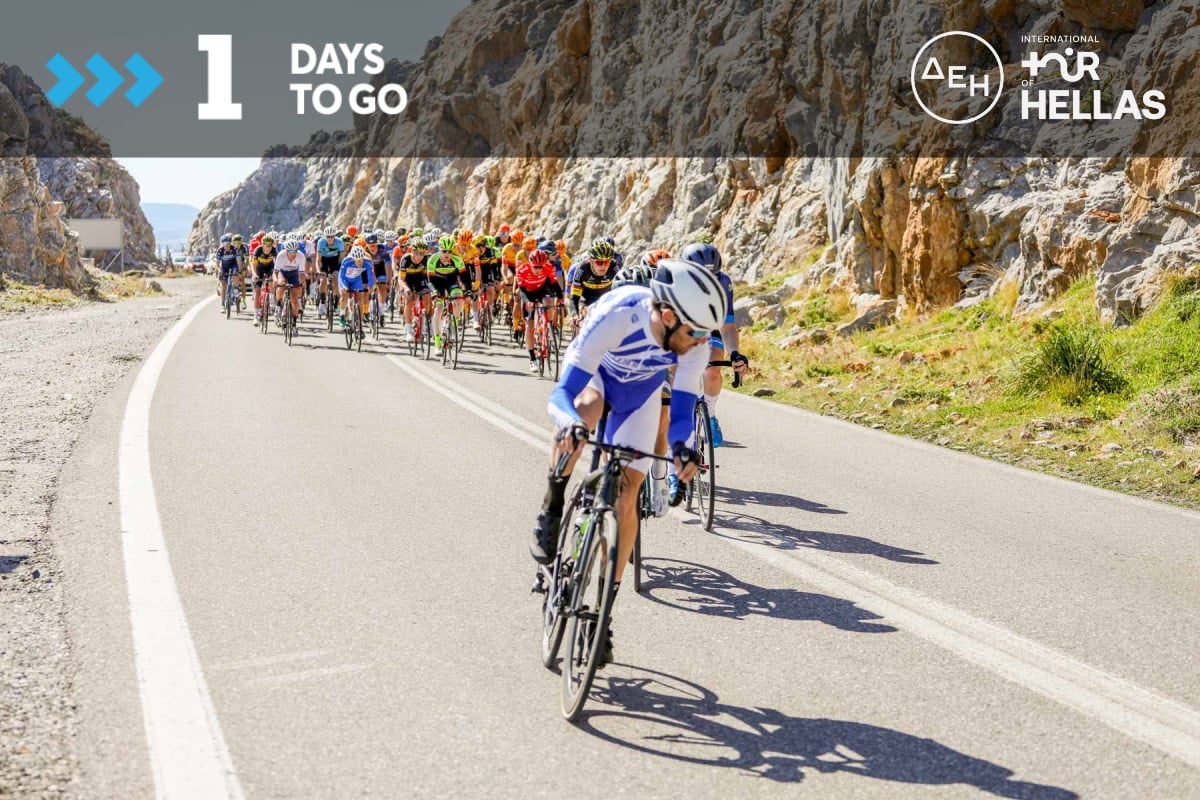 Apertura di 20 squadre e 139 atleti del PPC Greece Cycling Tour