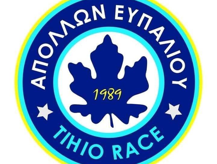 Απόλλων Ευπαλίου: Παρελθόν δυο ποδοσφαιριστές