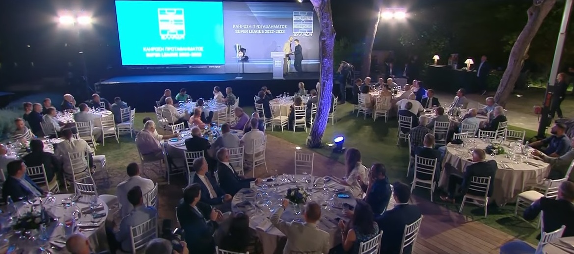Super League: Οι αγωνιστικές για τη σεζόν 2022-2023