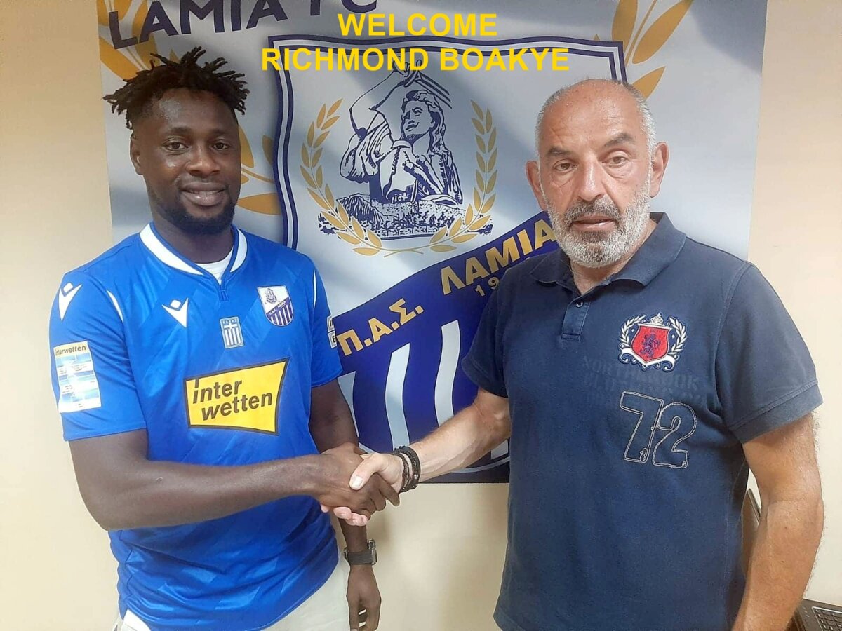 O Richmond Boakye και επίσημα παίκτης του ΠΑΣ Λαμία