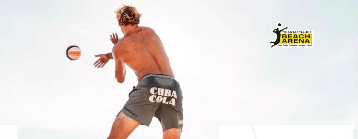 Bagie Beach volley tour με κοπή πίτας και βραβεύσεις στις 4-5 Φεβρουαρίου