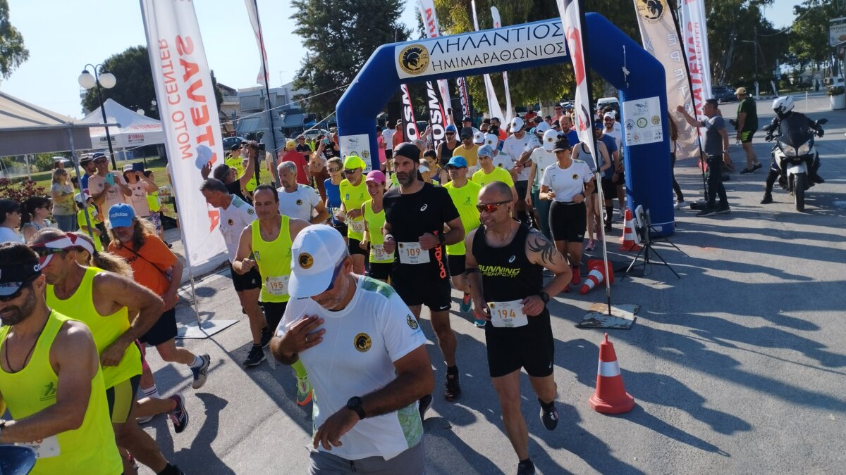 2ο Sterea Run: 2ος Ληλάντιος Ημιμαραθώνιος στις 4 Ιουνίου