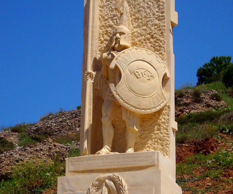 Το Σ-Κ 29-30/7 ο 6ος διεθνής αγώνας “Στα Χνάρια των Ηρώων”