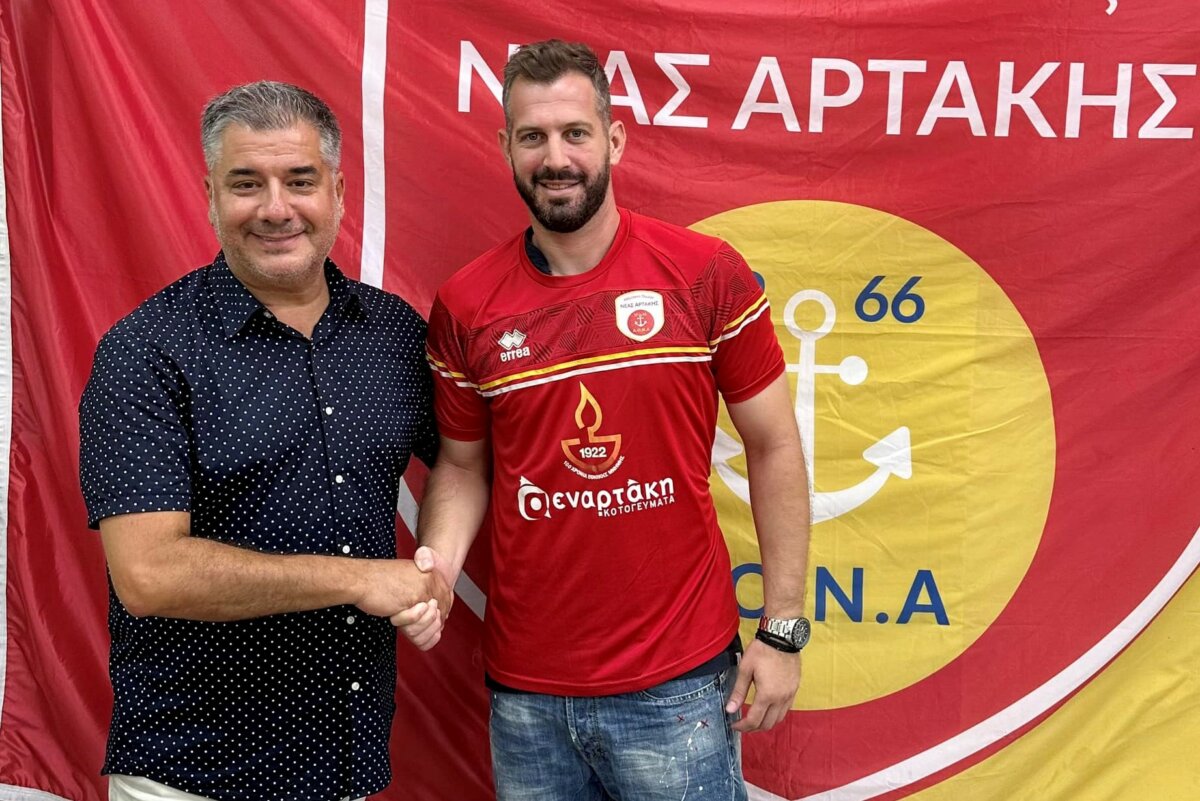 Kαι επίσημα στον ΑΟΝΑ ο Ηλίας Διαμαντής