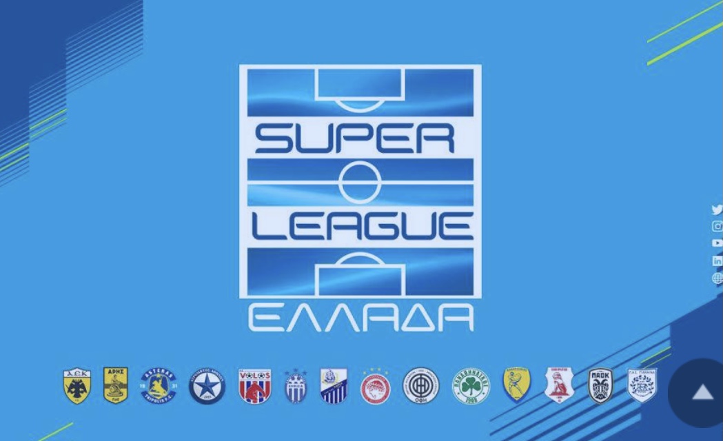 Stoiximan Super League: Αναβολή της Κλήρωσης του Πρωταθλήματος στο Island