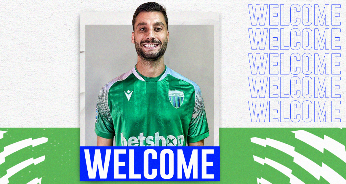 Επιστροφή Λούκας Πολέτο στο Λεβαδειακό