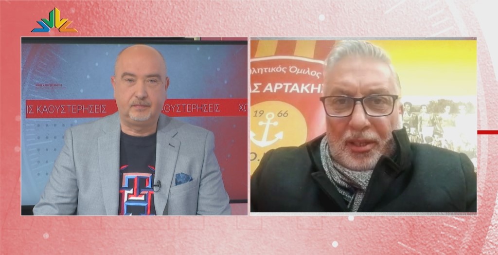 Ο Δημήτρης Μαγκαφίνης στα «90 Λεπτά Χωρίς Καθυστερήσεις» (video)