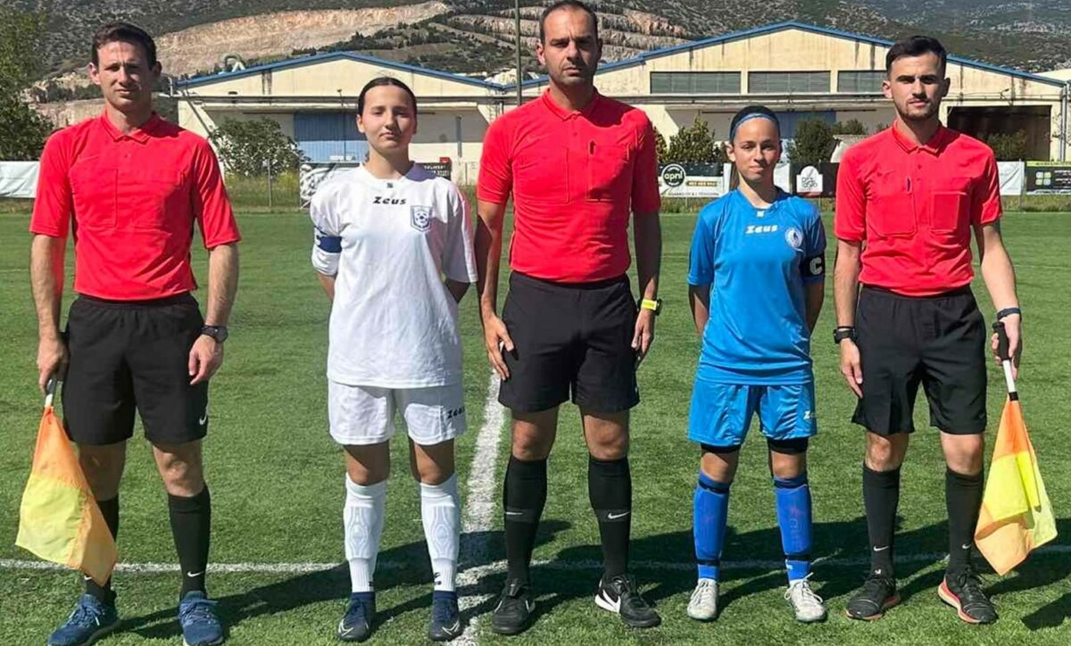 Μικτές ΕΠΣ Κ15 κορίτσια: Φθιώτιδα-Μεσσηνία 5-1