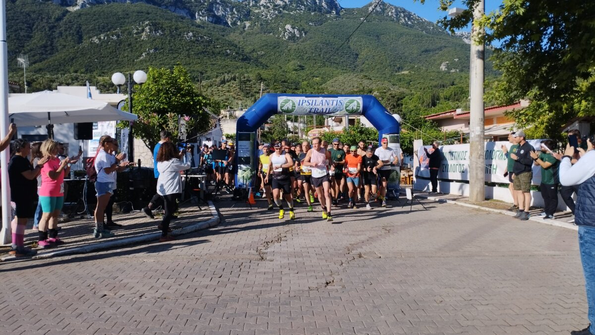 “Ipsilantis Trail 2025”: Στην “τελική ευθεία”!