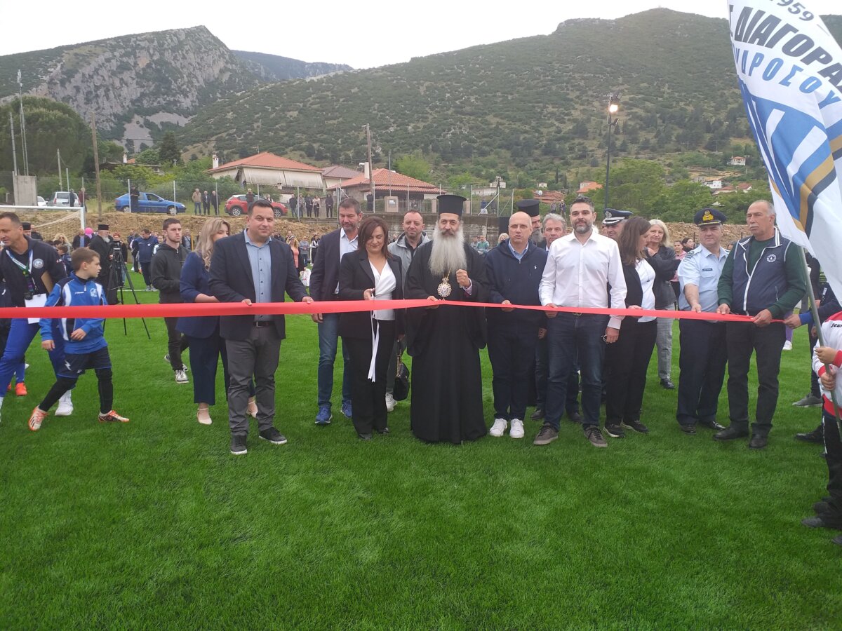 Εγκαινιάστηκε το νέο γήπεδο ποδοσφαίρου 8×8 στην Αμφίκλεια (video)