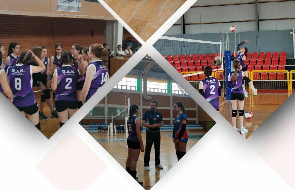 2ο Karpenisi Volleyball Tournament από την Π.Α.Κ.